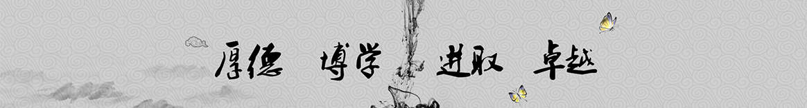 巴彦淖尔非凡保温建材